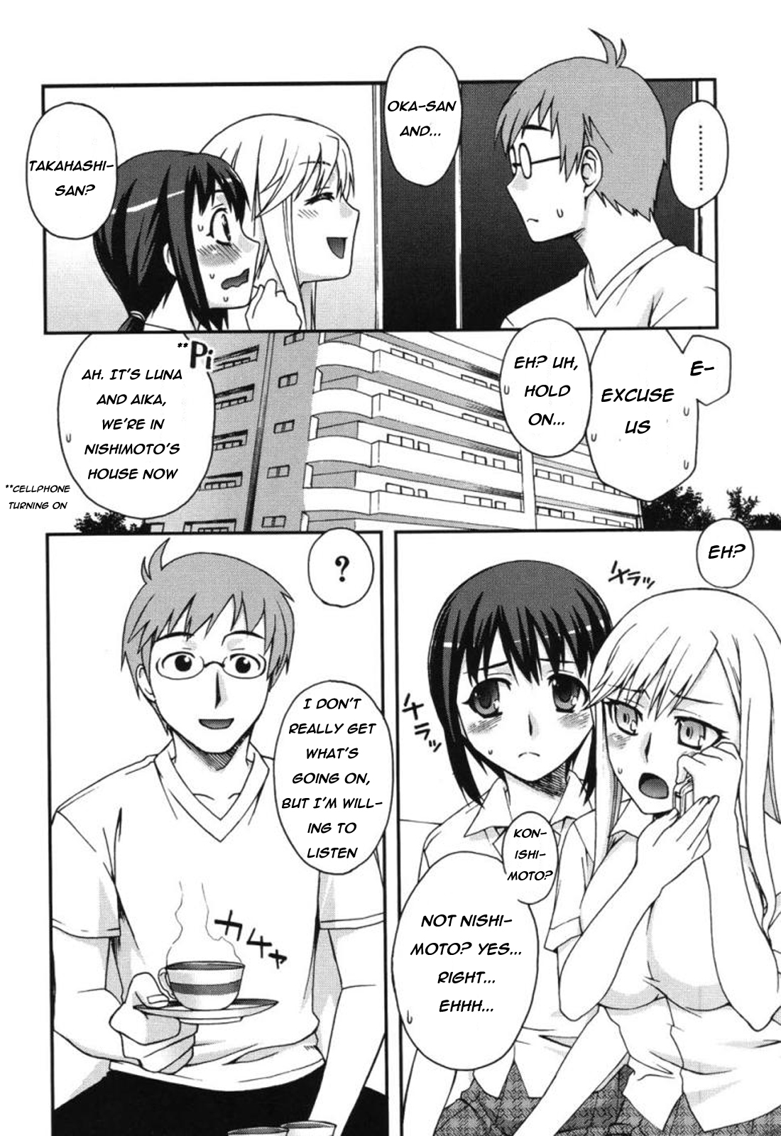 [Unagimaru] Doukyuusei no o Shigoto | Classmates (Double Lip) [English] [Decensored] page 2 full