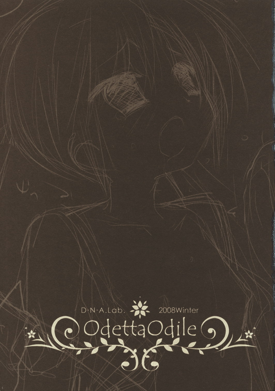 (C75) [D.N.A.Lab. (Miyasu Risa)] Odetta Odile (Hayate no Gotoku!) page 4 full