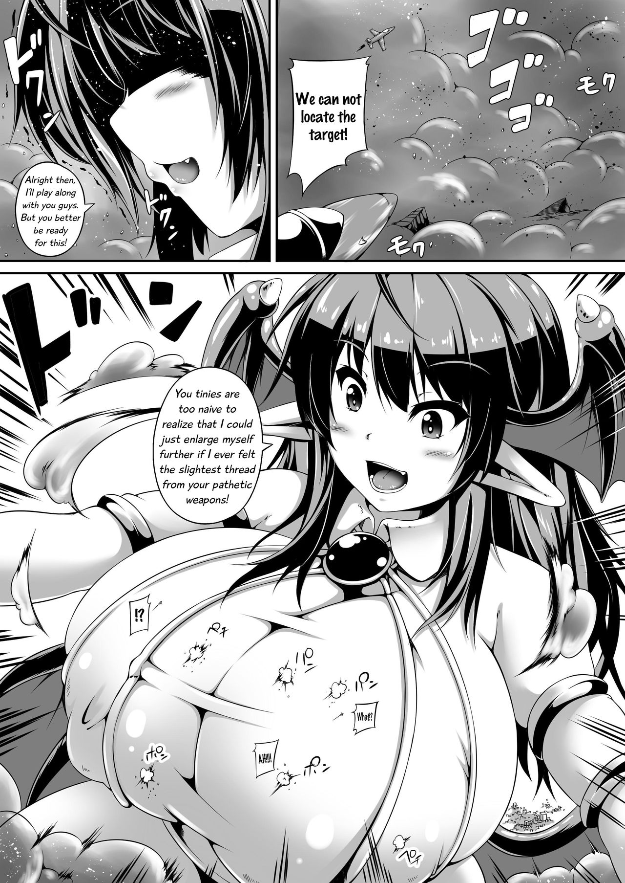 [Yuruyuru GTS (toka, moralgear)] Akuma no Kimagure & Gouin Kyuuin!? Succubus Drain!! [English][Caim][Digital] page 8 full