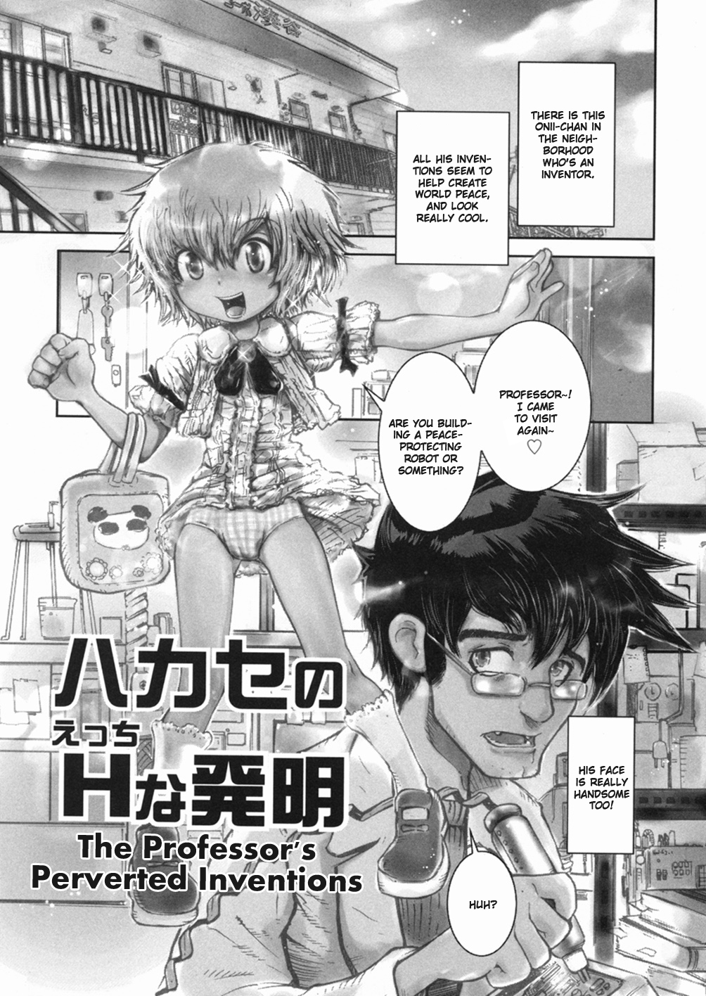 [Minatoya Shunsaku] Hakase no H na Hatsumei | The Professor's Perverted Inventions [WiD] [English] page 1 full