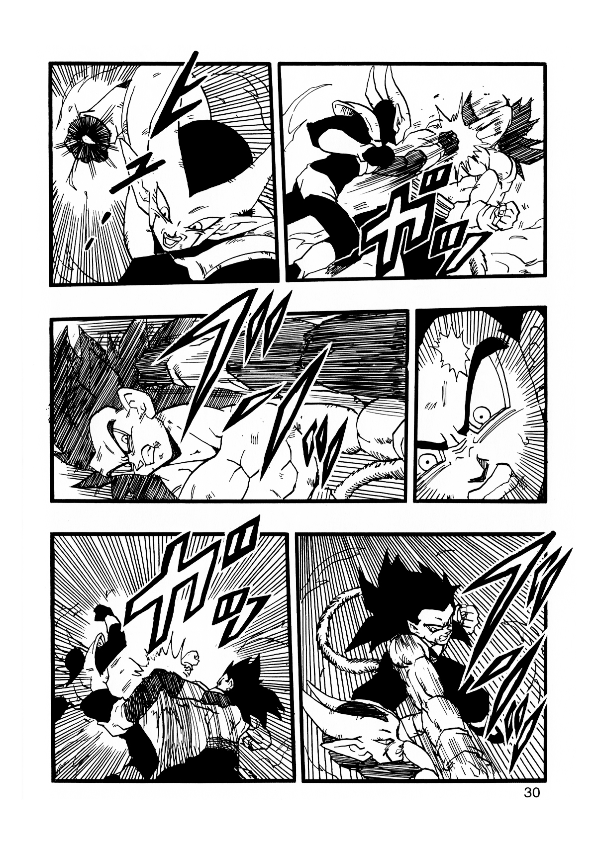 [Monkees (YoungJiJii)] Dragon Ball AF Vol. 12 (Dragon Ball GT) page 31 full