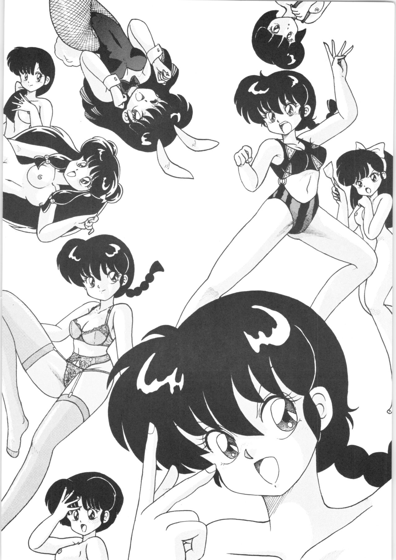 [NOTORIUS (Yada! Masaka)] Public Repression Non Stop Remix (Ranma 1/2) page 3 full