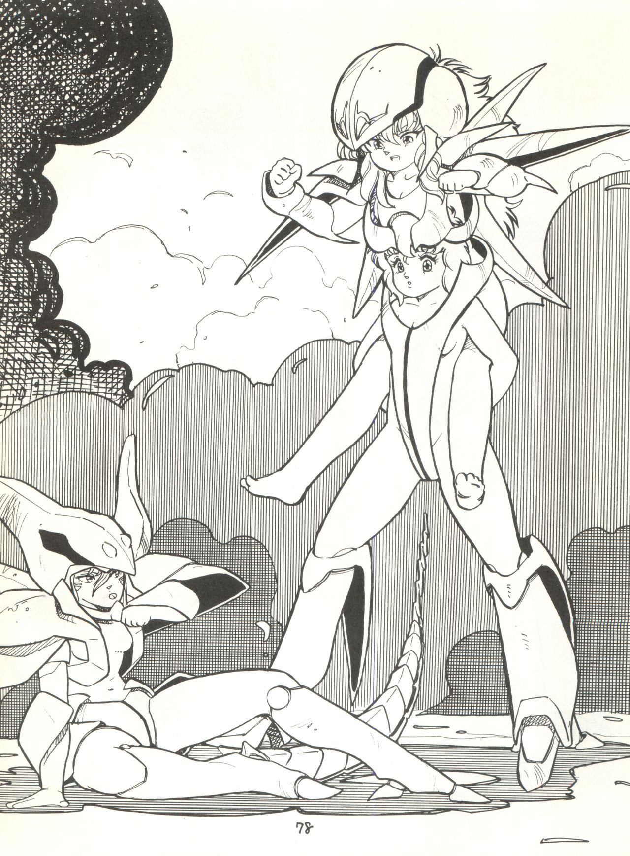 (C29) [Studio Awake (Various] G Spot (Various) page 80 full