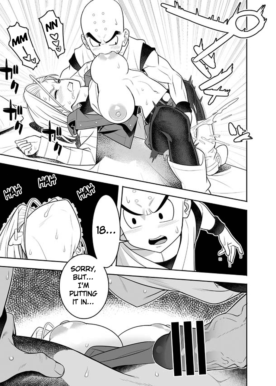 [Hamanasu Chaya (Hamanasu)] H Shinai to Derarenai Seishin to Toki no Heya | Trapped in the Room of Spirit and Time Until you Have Sex (Dragon Ball Z) [English] [Jashinslayer] page 7 full