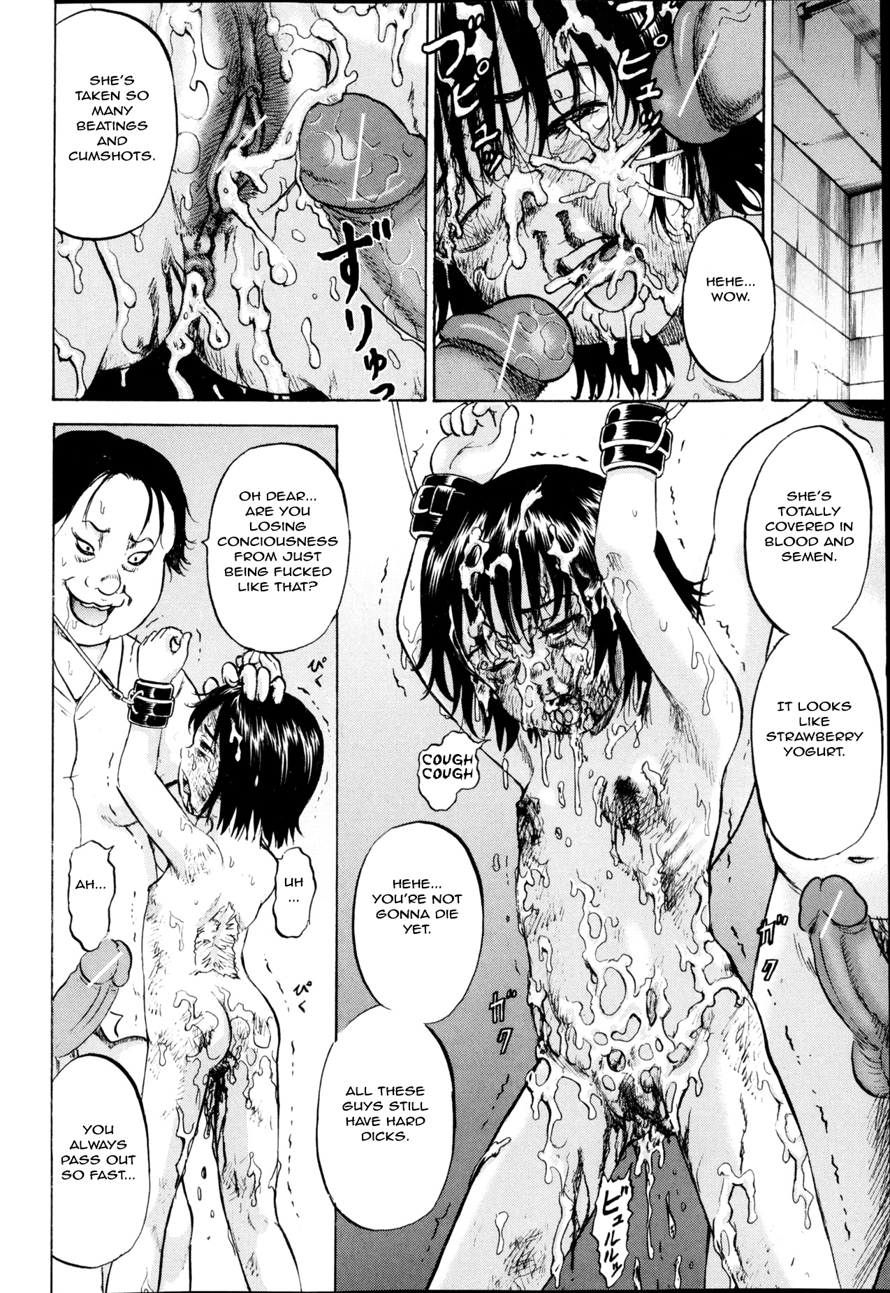 [Kawady MAX] Ingoku no Shoujo-tachi | Sexually Tortured Girls Ch. 13 (COMIC Mate 2013-02) [English] =StatistcallyNP= page 14 full
