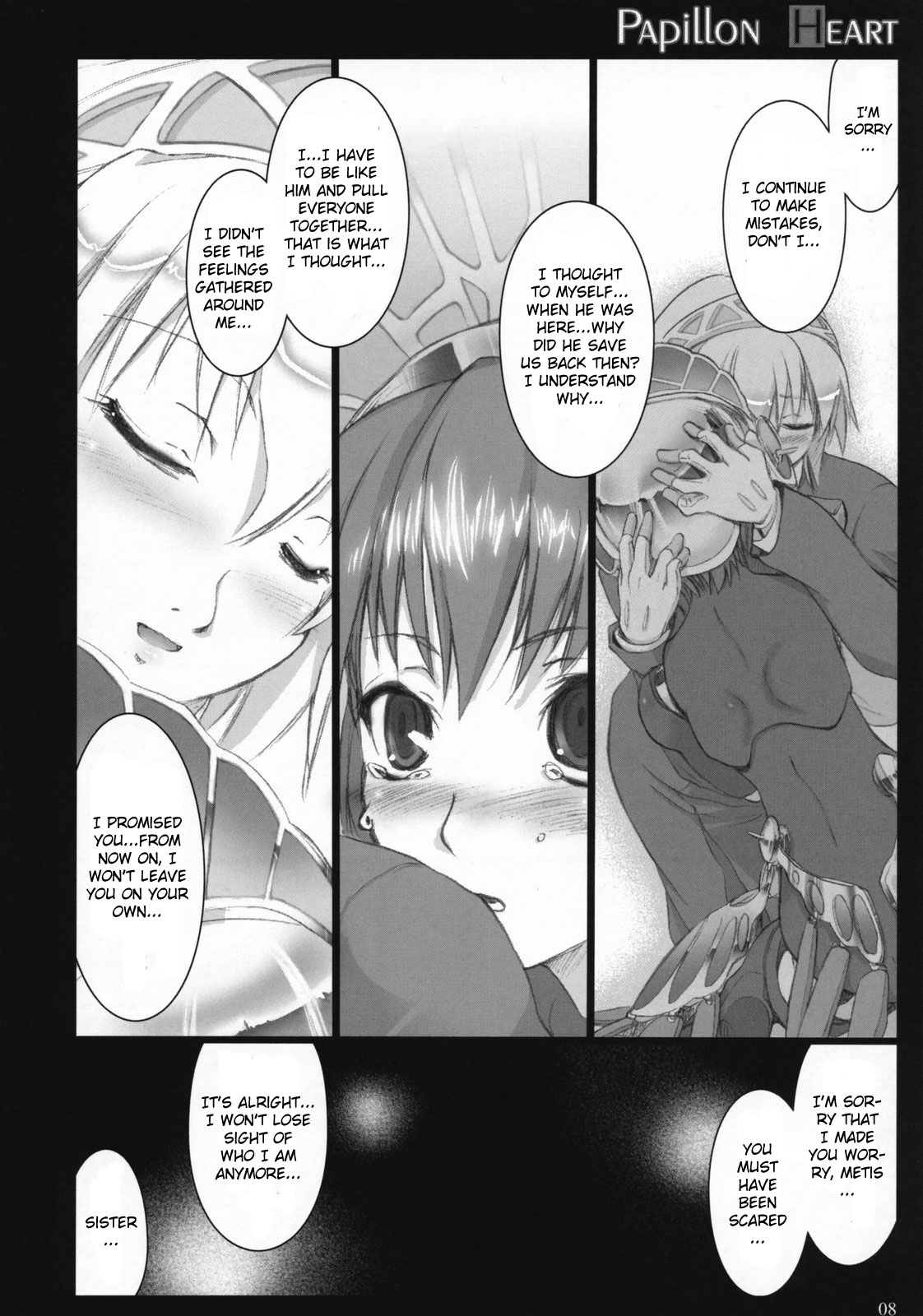 (C72) [Shimoyakedou (Ouma Tokiichi)] Papillon Heart (Persona 3) [English] [CGRascal] page 7 full
