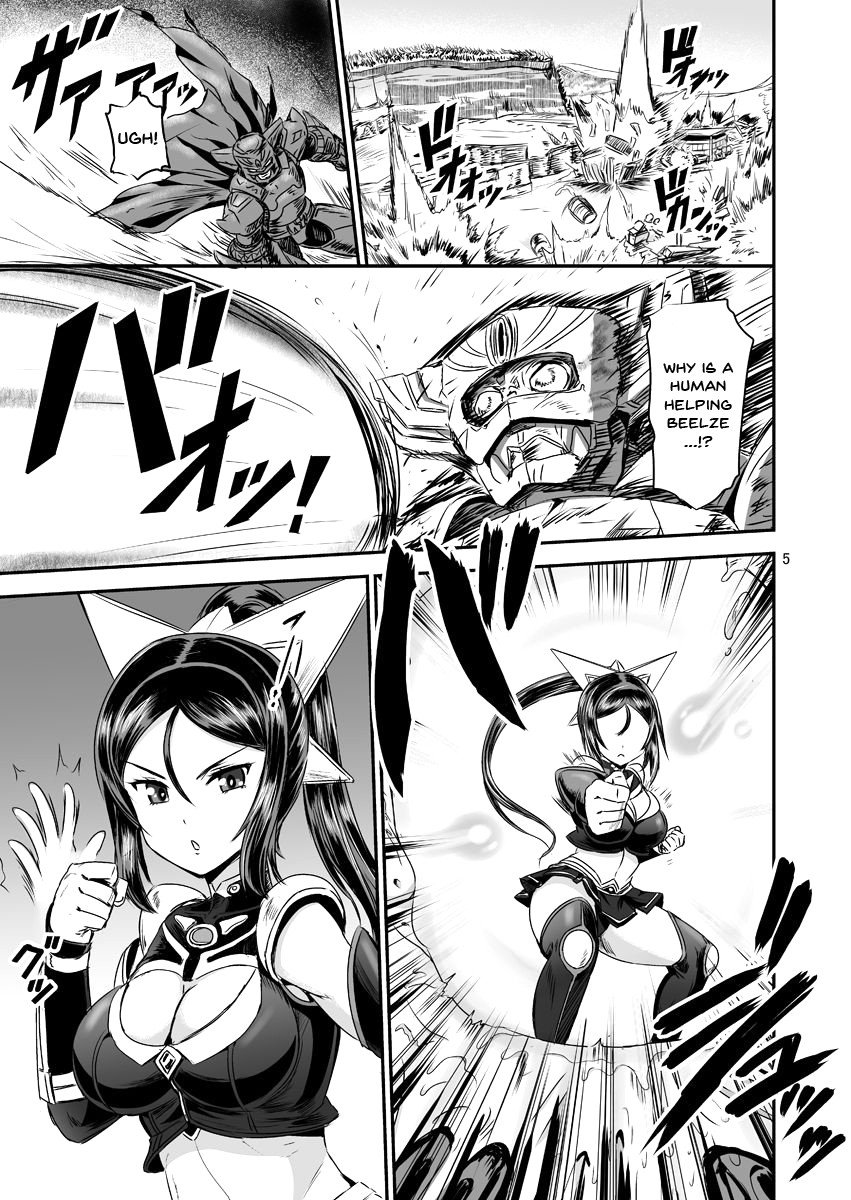 [PX-Real (Kanno Takashi)] Mahoushoujyo Rensei System | Magical Girl Orgasm Training System [English] {Doujins.com} [Digital] page 5 full