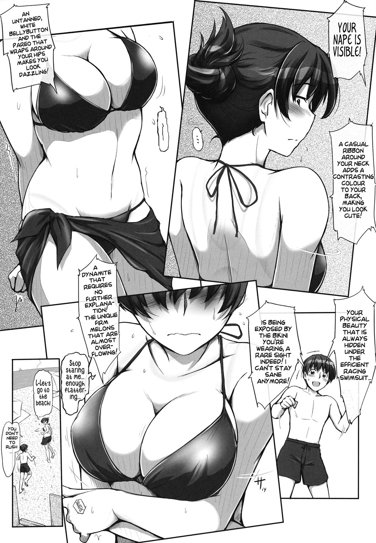 (C84) [UGC (Sasaki Akira)] X ON THE BEACH (Amagami) [English] [Life4Kaoru] page 3 full