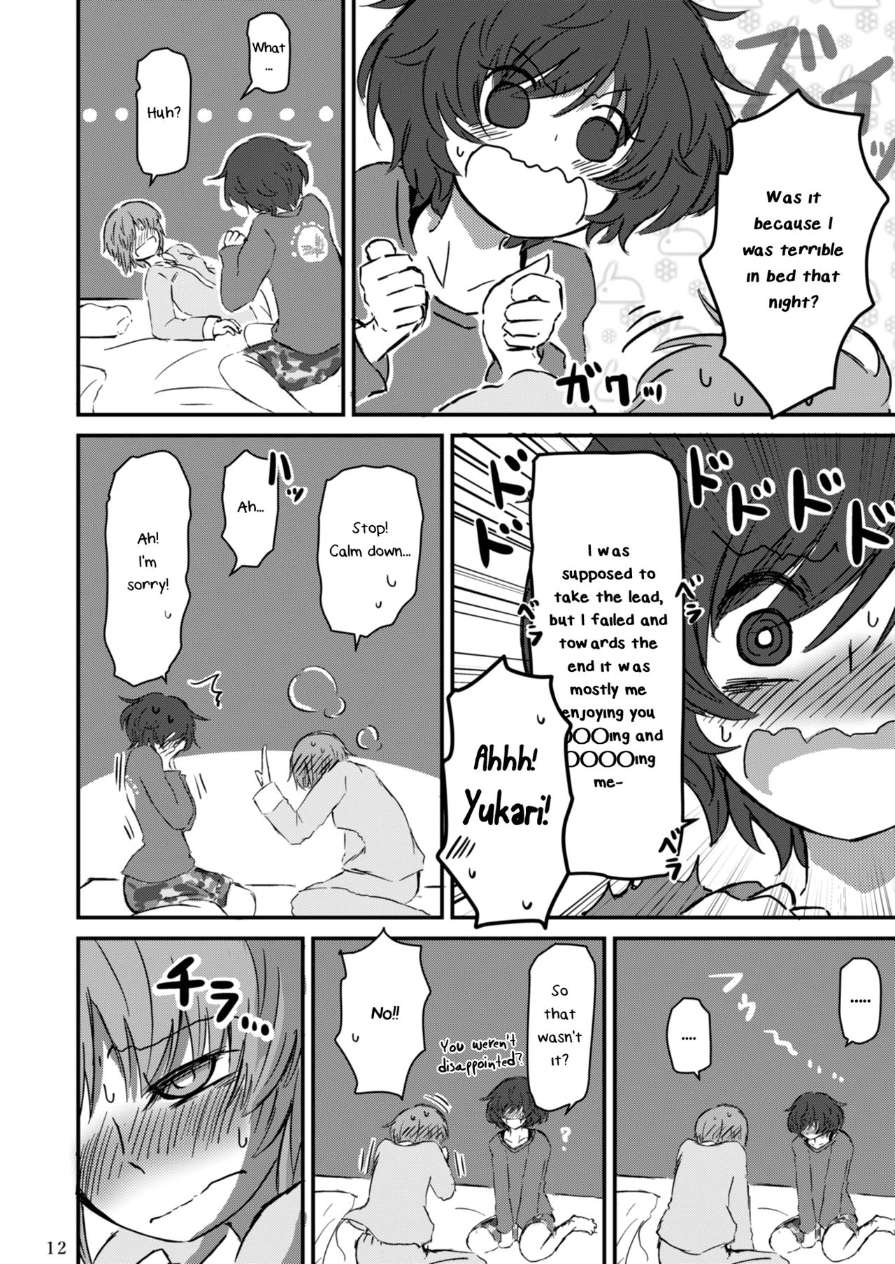 [Ooarai Nourakudou (Noumen)] Fukiyoseru Hakou wa Itsumo Onaji | The Roiling Waves Remain The Same (Girls und Panzer) [English] [Yuri-ism] [Digital] page 14 full