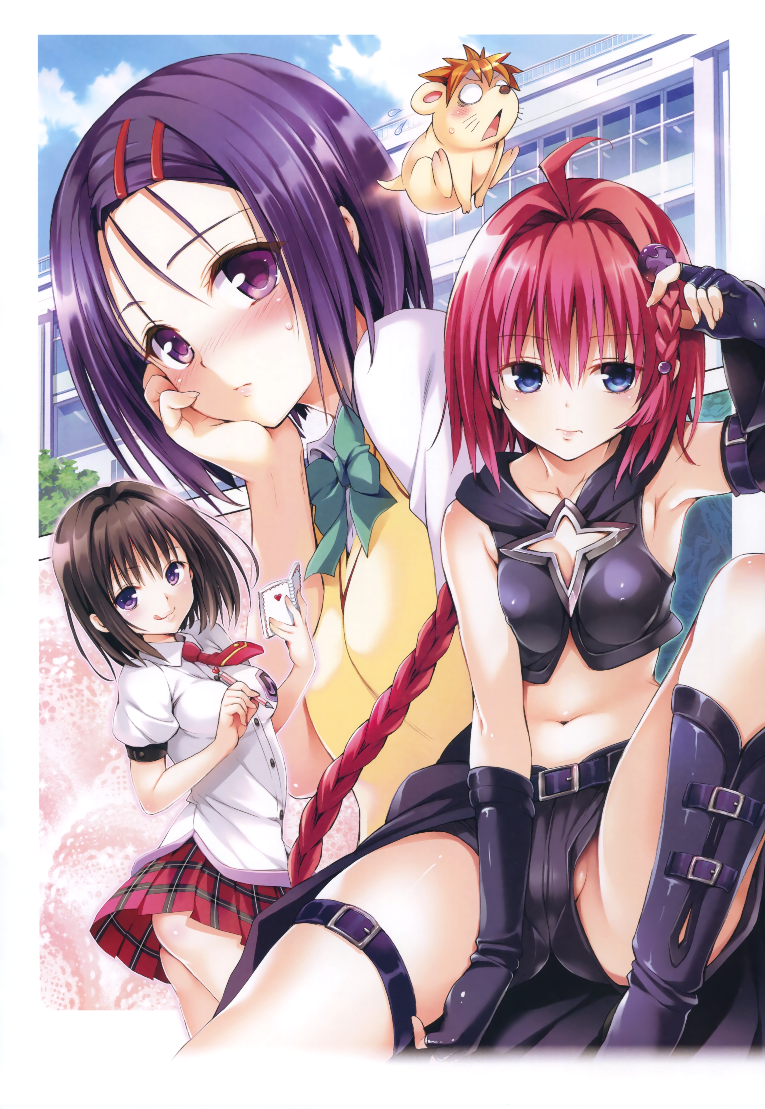 Harem Gold (To LOVE-RU) page 47 full
