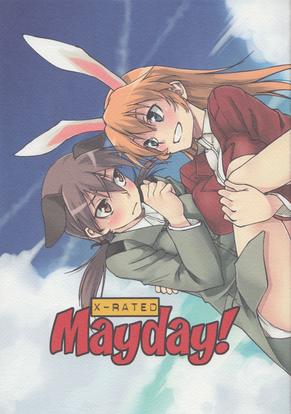 (C79) [real (As-Special)] Mayday! (Strike Witches) page 1 full