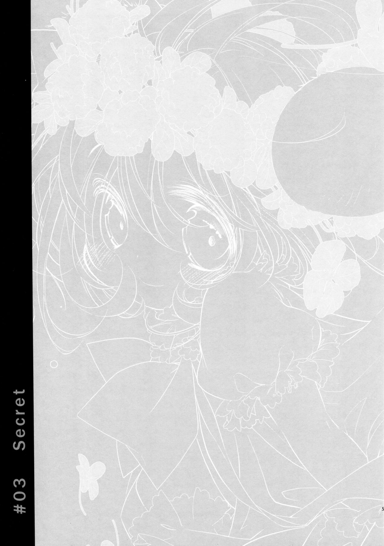 (C90) [PINSIZE Inc. (MITAONSYA)] BLACK AND WHITE RABBIT Soushuuhen page 57 full