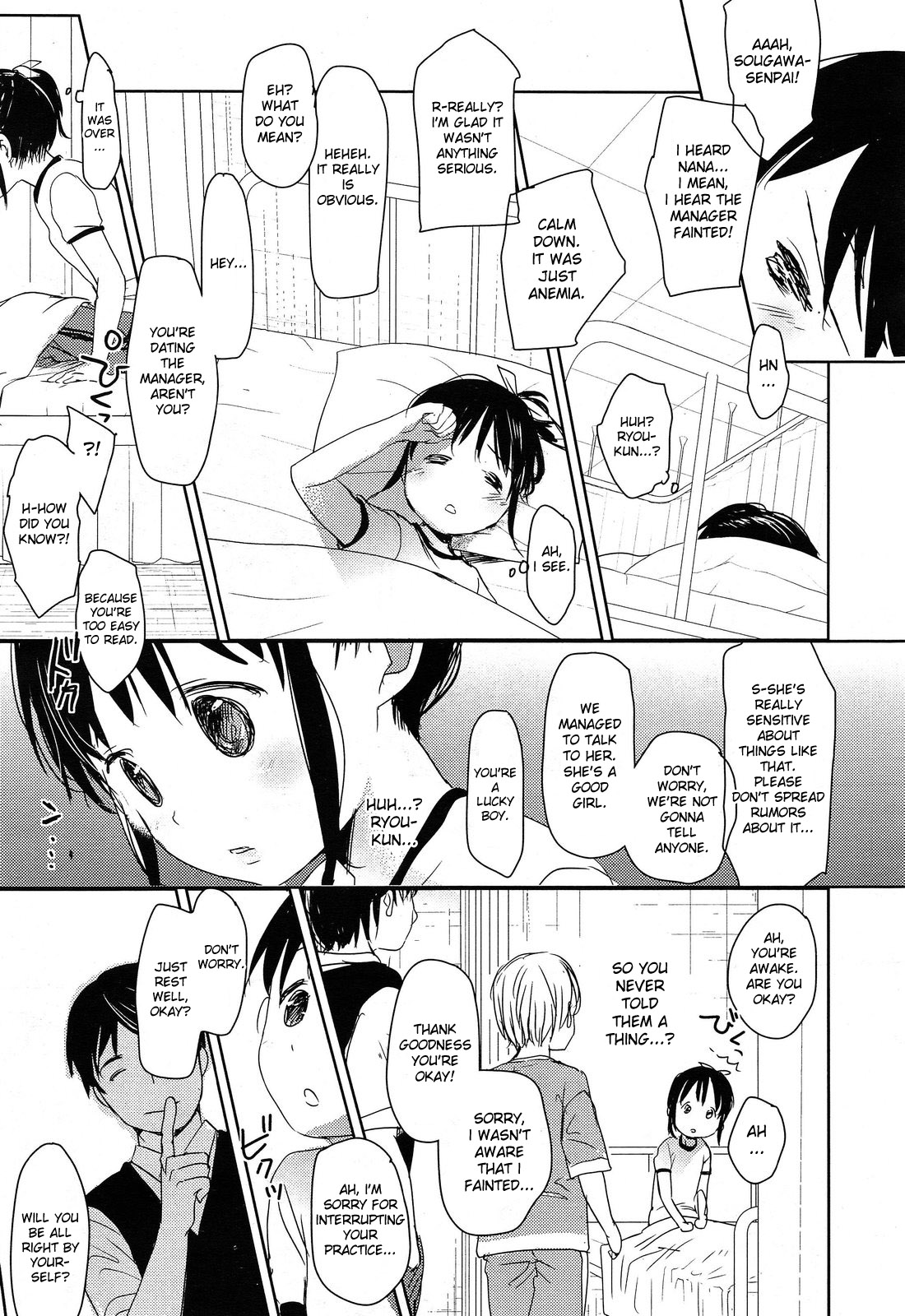 [Okada Kou] Morton no Kumade | Morton's Fork (COMIC Aun 2014-04/05) [English] [desudesu] page 31 full