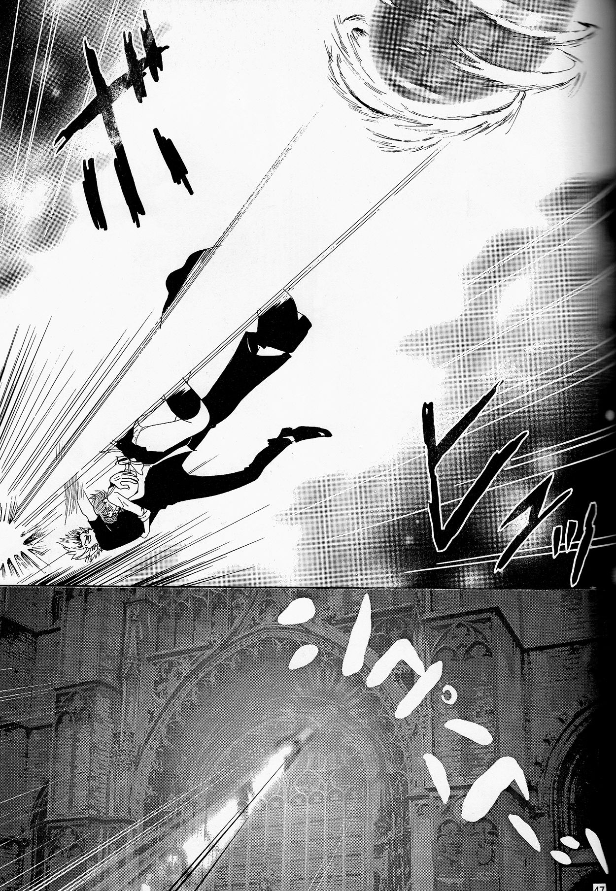 (SUPER13) [Myuripyu (Shidako)] Makai Ouji (Eyeshield 21) [Chinese] page 47 full