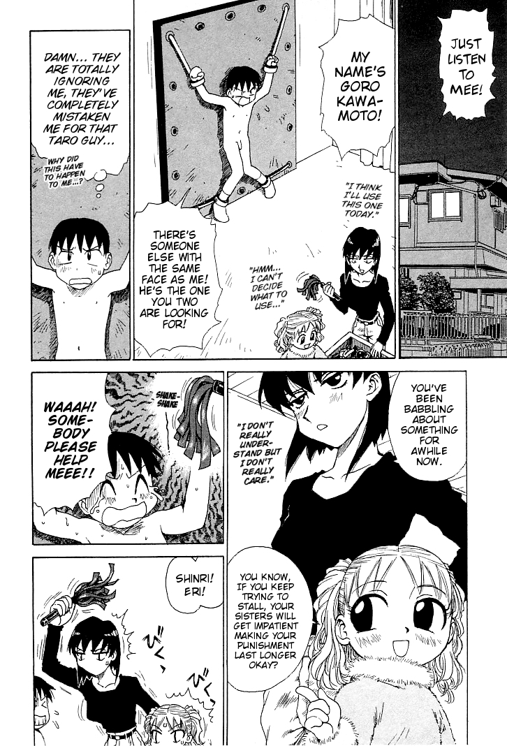 [Karma Tatsurou] Goro Dynamite! Ch. 1-10 [English] {Mistvern} page 9 full