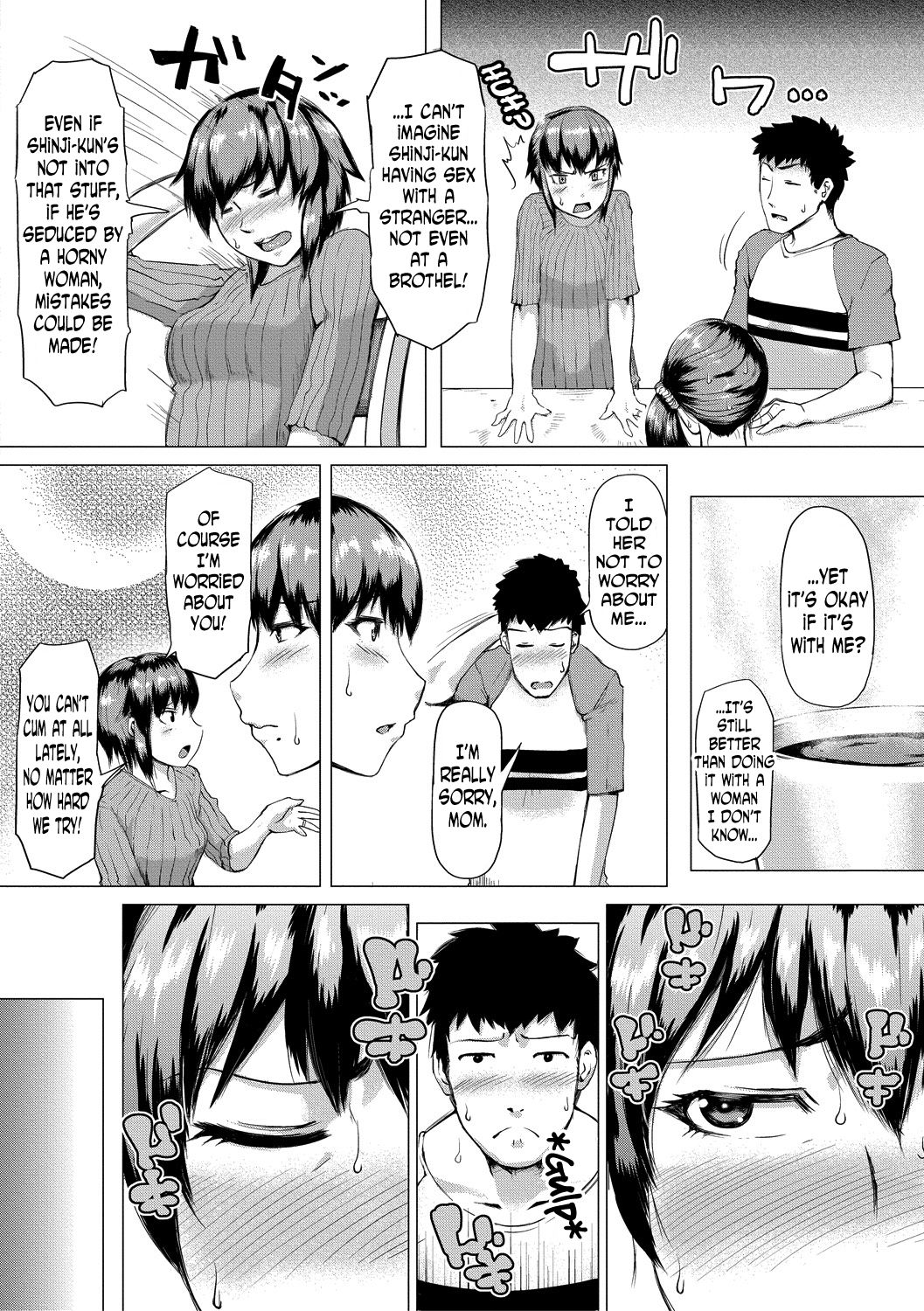 [Kizaru] Gibo ga Haramu Made Zenpen | Until My Mother-in-Law is Pregnant Part One (Nikuheki Shibori -Monmon Muchi Oba Body-) [English] [N04h + Uncle Bane] [Digital] page 7 full