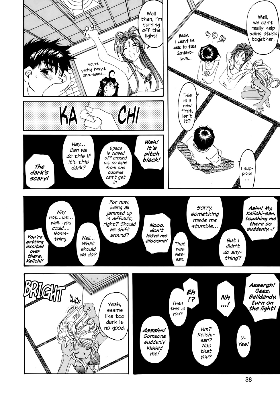 (C62) [Toumi Haruka] Fujishima Spirits 3 Ch. 3 (Ah! My Goddess) [English] [EHCOVE] page 4 full