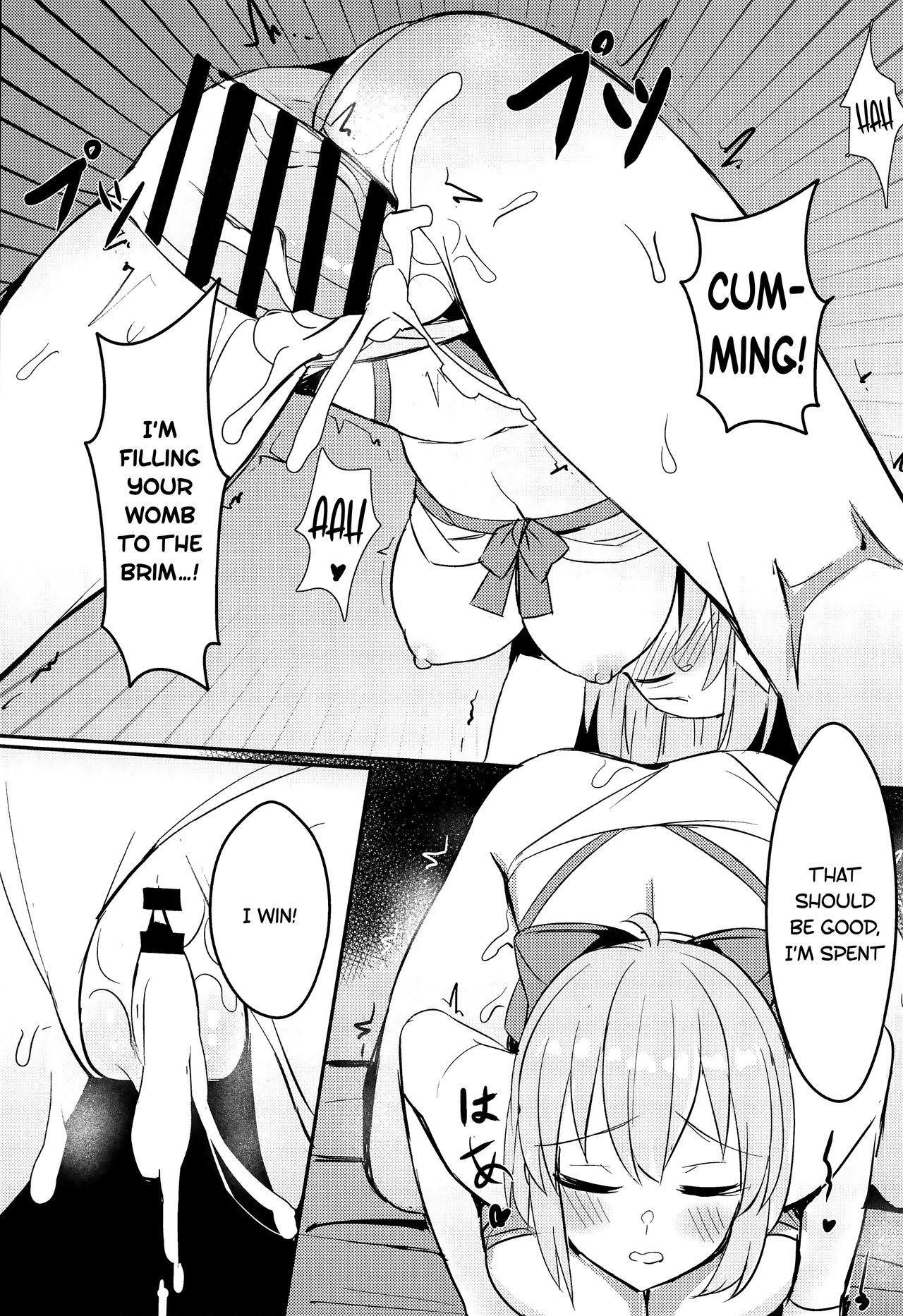 (C97) [MaluBall] Mizugi Kengou Shoubu!! | Swimsuit Swordmaster Showdown!! (Fate/Grand Order) [English] [EHCOVE] page 12 full