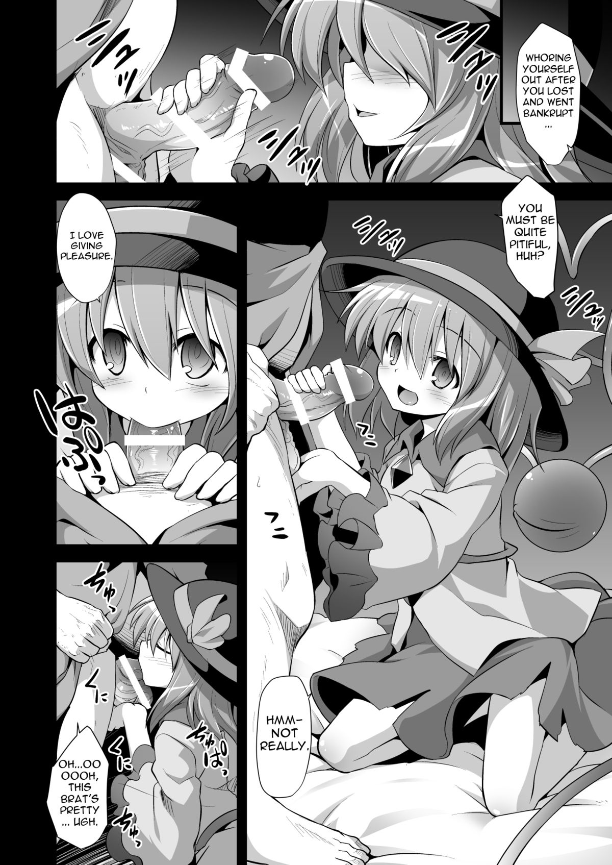 (C85) [Akuten Soushin (Kokutou Nikke)] Komeiji Koishi Seimei Shussan Yuugi | Komeiji Koishi's Child Birth Play (Touhou Project) [English] page 5 full