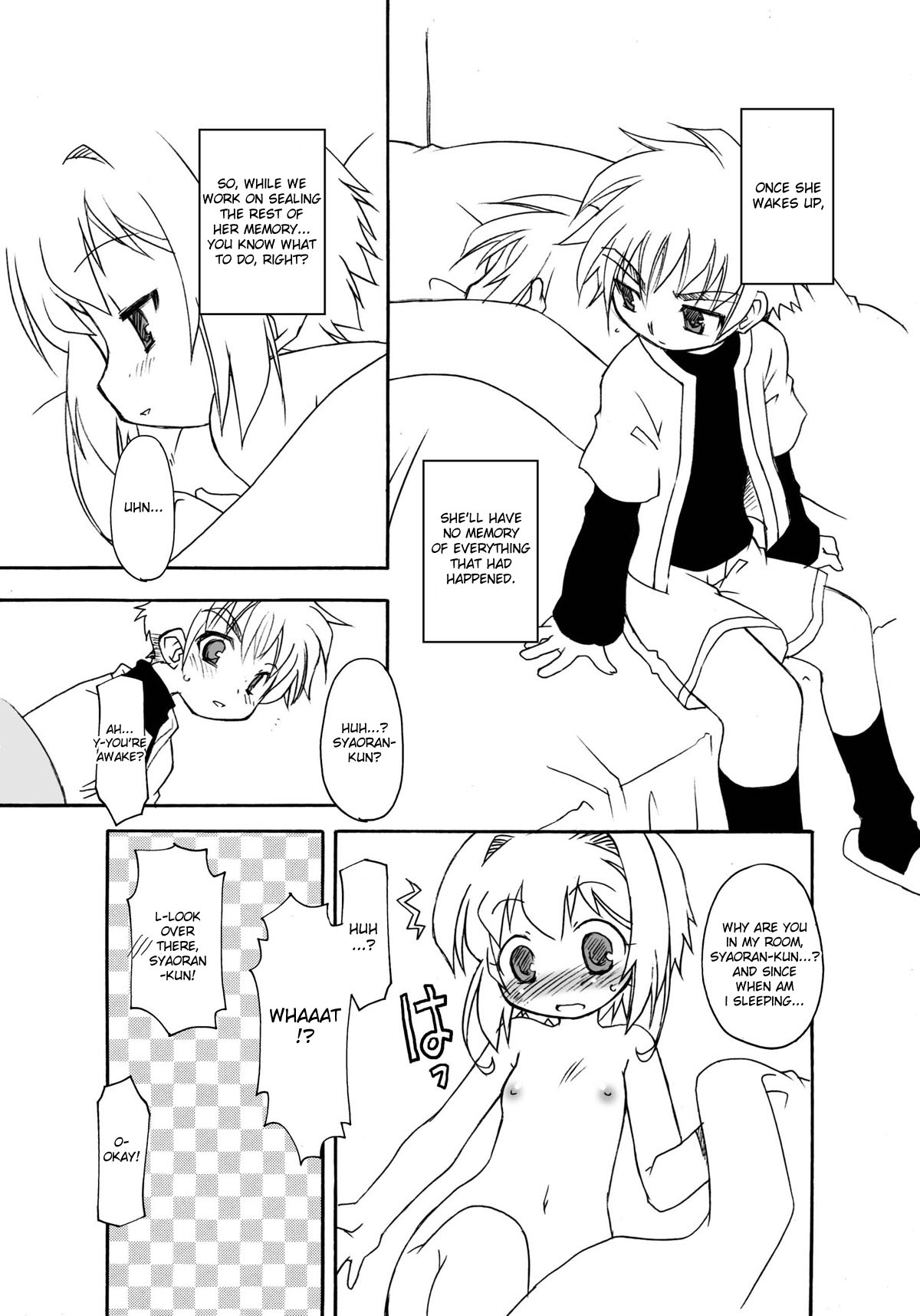 (C72) [BBB-Extra (Chuushin Kuranosuke)] Sakura-chan ga Taihen na Koto ni Nacchau Hon. 3 (Sakura-chan's Amazing Adventure Book 3) (Cardcaptor Sakura) [English] [desudesu] page 40 full