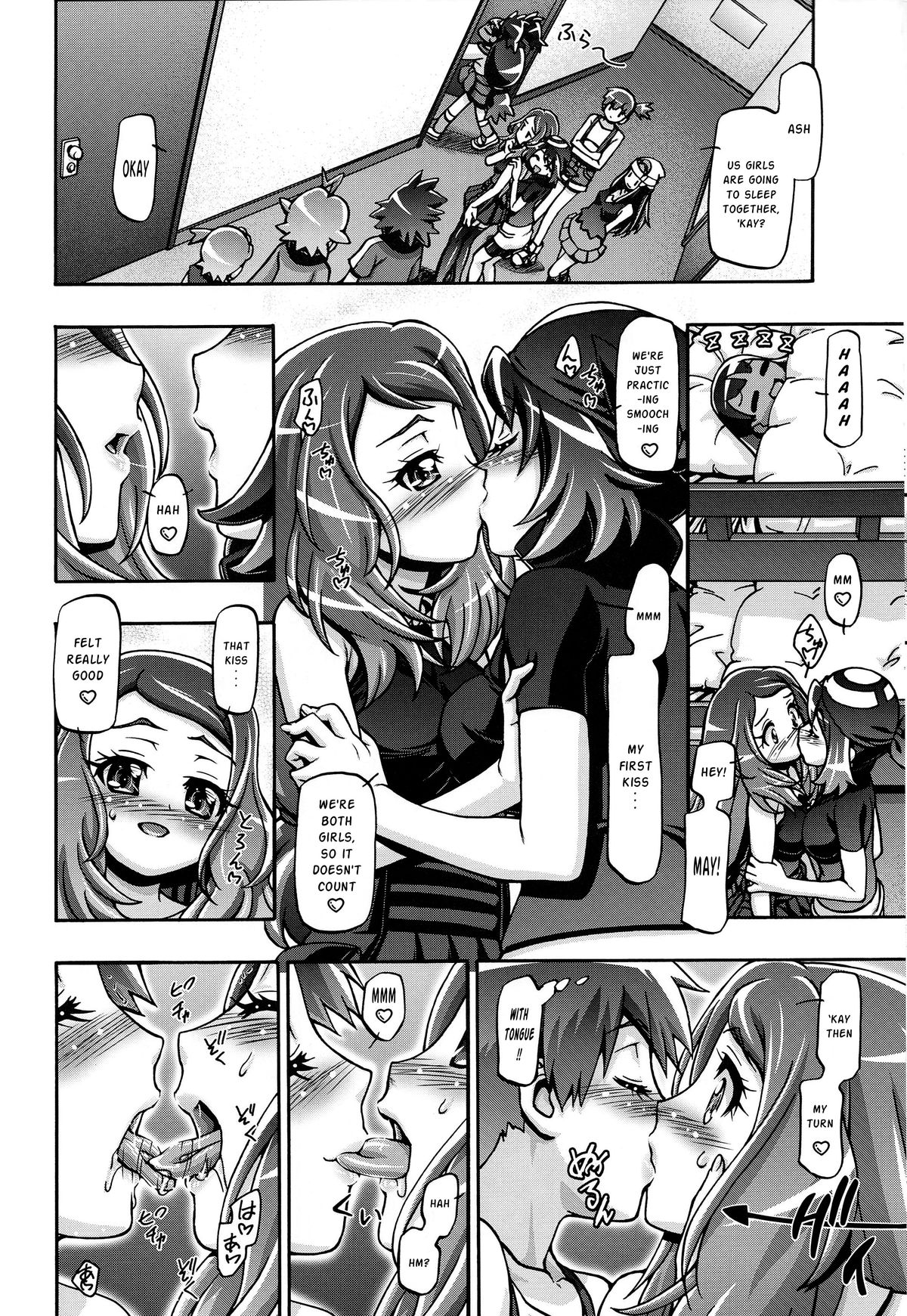 (C85) [Gambler Club (Kousaka Jun)] PM GALS XY (Pokemon) [English] page 7 full