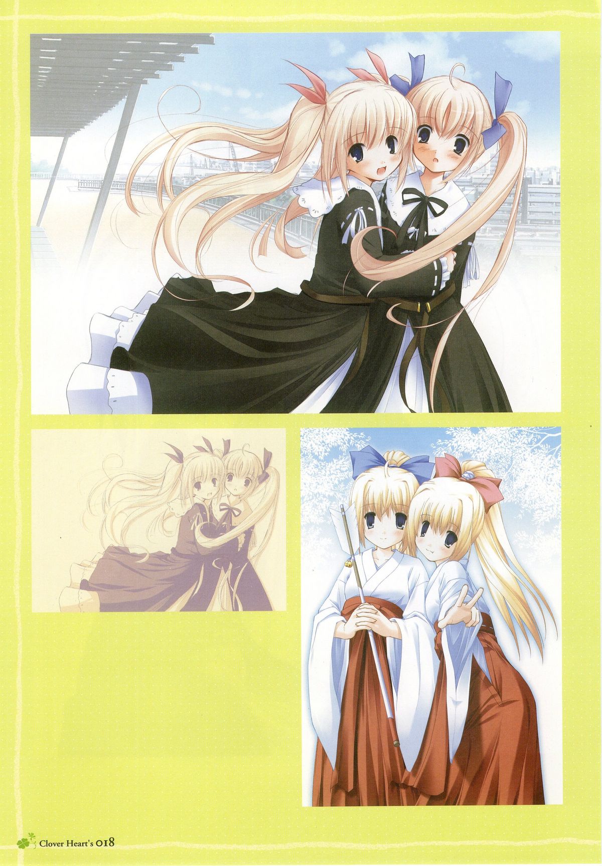 Clover Heart's Visual Fan Book page 24 full