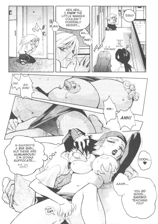 [Isutoshi] Slut Girl 2 [English] page 15 full