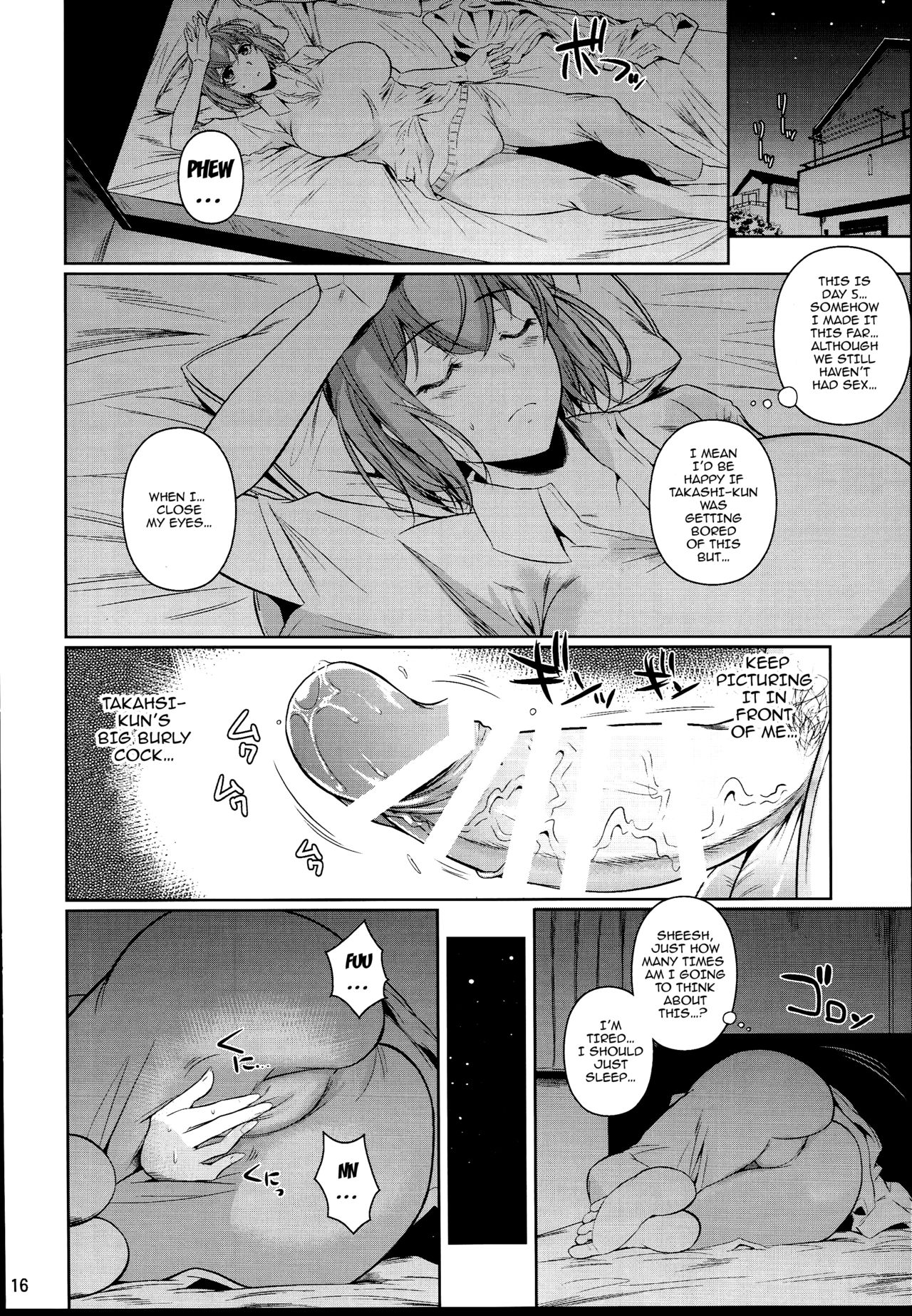 (C93) [Shoot The Moon (Fuetakishi)] Touchuukasou 2 [English] [Doujins.com] page 17 full