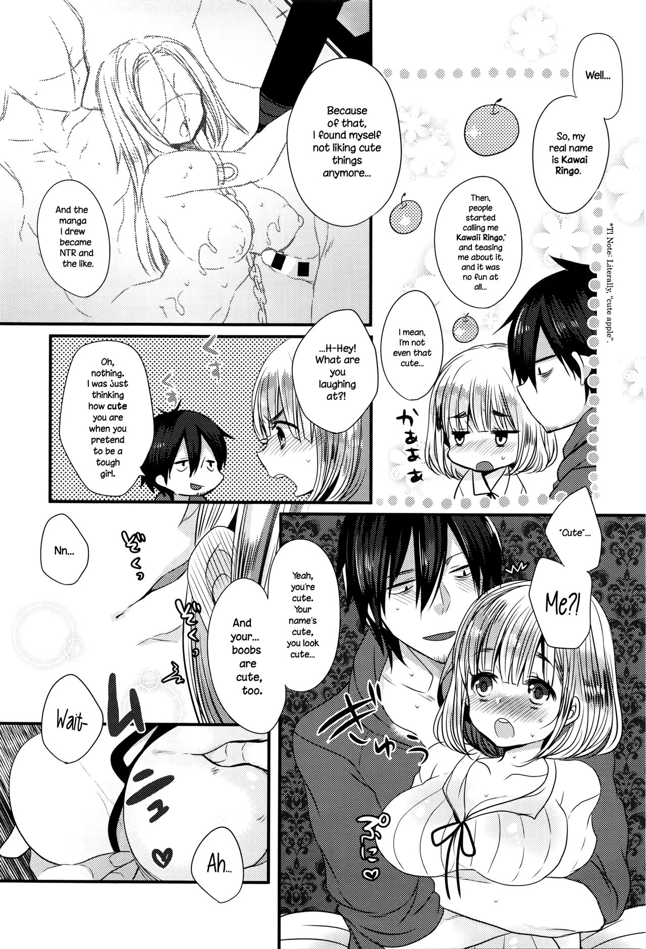 [Mameko] Eromangaka no ♂♀ Teigi | Eromanga Definition of ♂♀ (COMIC Anthurium 2016-05) [English] {NecroManCr} page 10 full