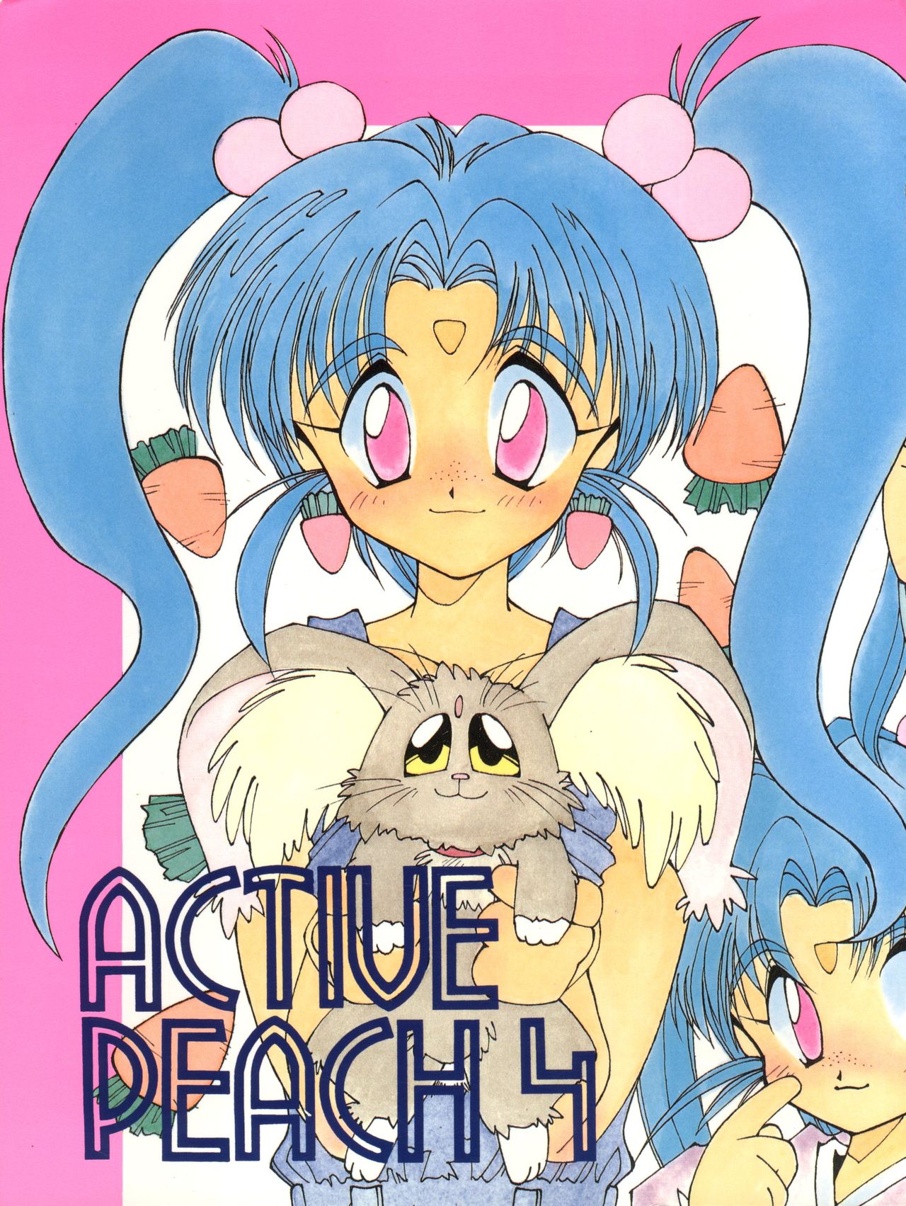 (C46) [MICA (Various)] ACTIVE PEACH 4 (SASAMI Special) (Mahou Shoujo Pretty Sammy, Tenchi Muyo!) page 2 full