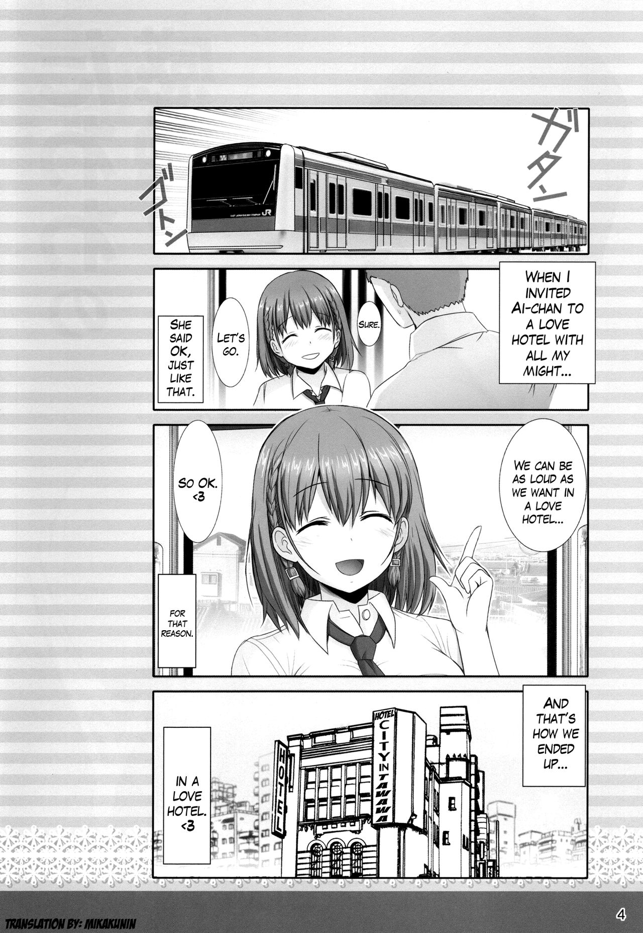 (C91) [Raijinkai (Haruki Genia)] Tawawa no Kanshoku Vol. 2 (Getsuyoubi no Tawawa) [English] [Mikakunin] page 3 full