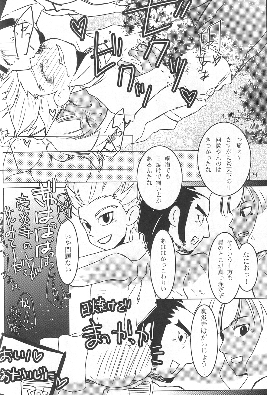 Play3 page 22 full