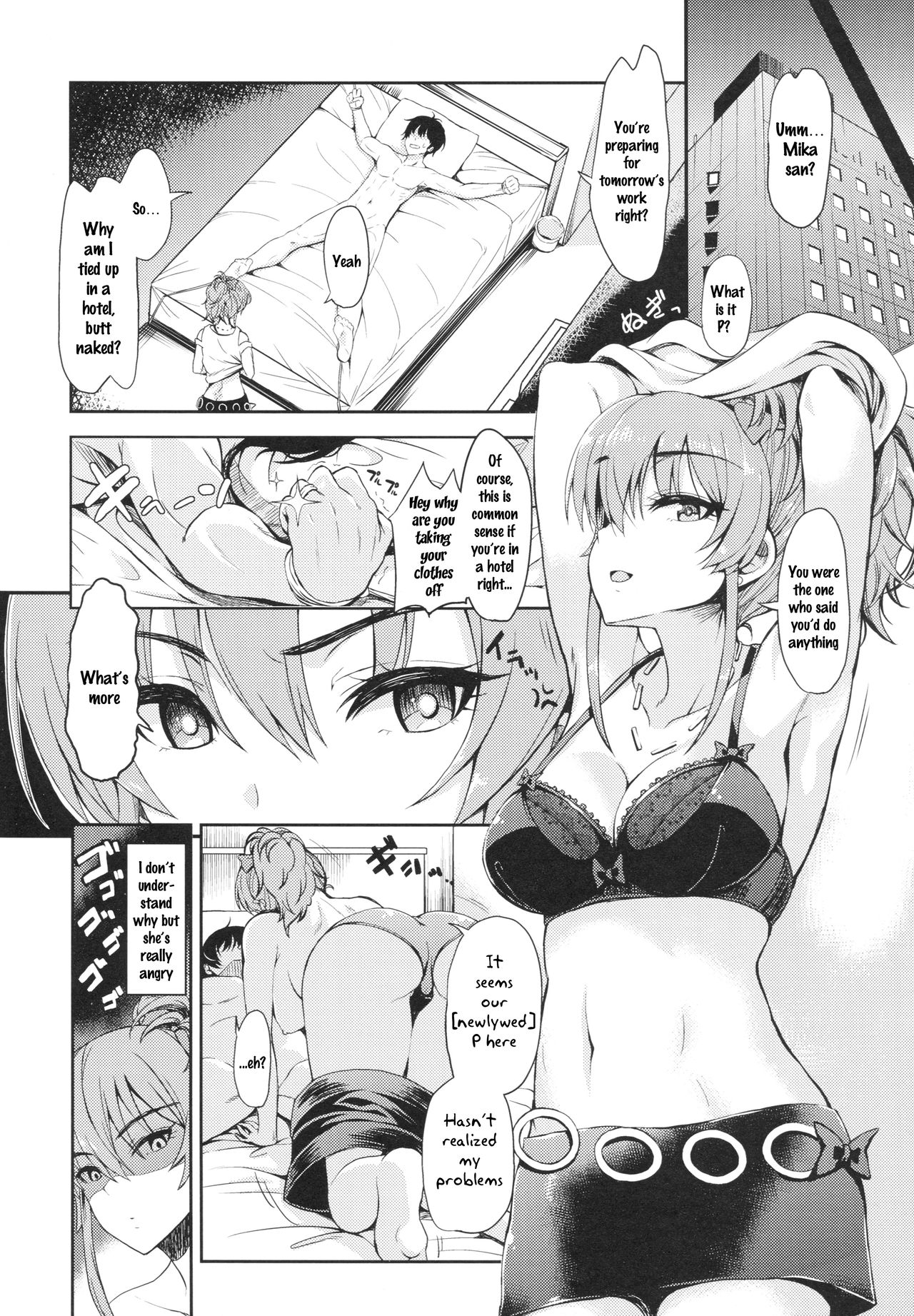 (COMIC1☆13) [Esora note (Majima Shiroyuki)] mikarin (THE IDOLM@STER CINDERELLA GIRLS) [English] [SquigglesJP] page 3 full