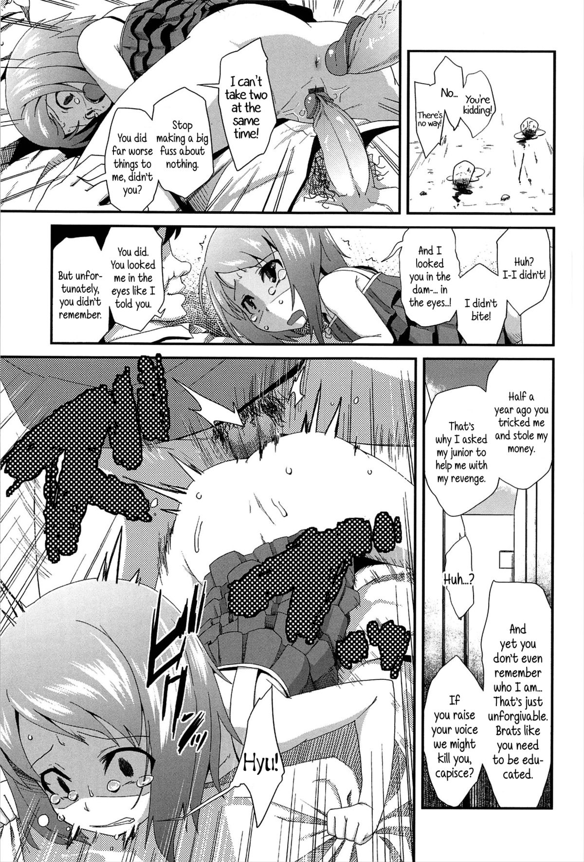 [Maeshima Ryou] Petit Enkibou JS6 l Mini Online Compensated Dating JS6 (Vanilla Essence) [English] {5 a.m.} page 7 full