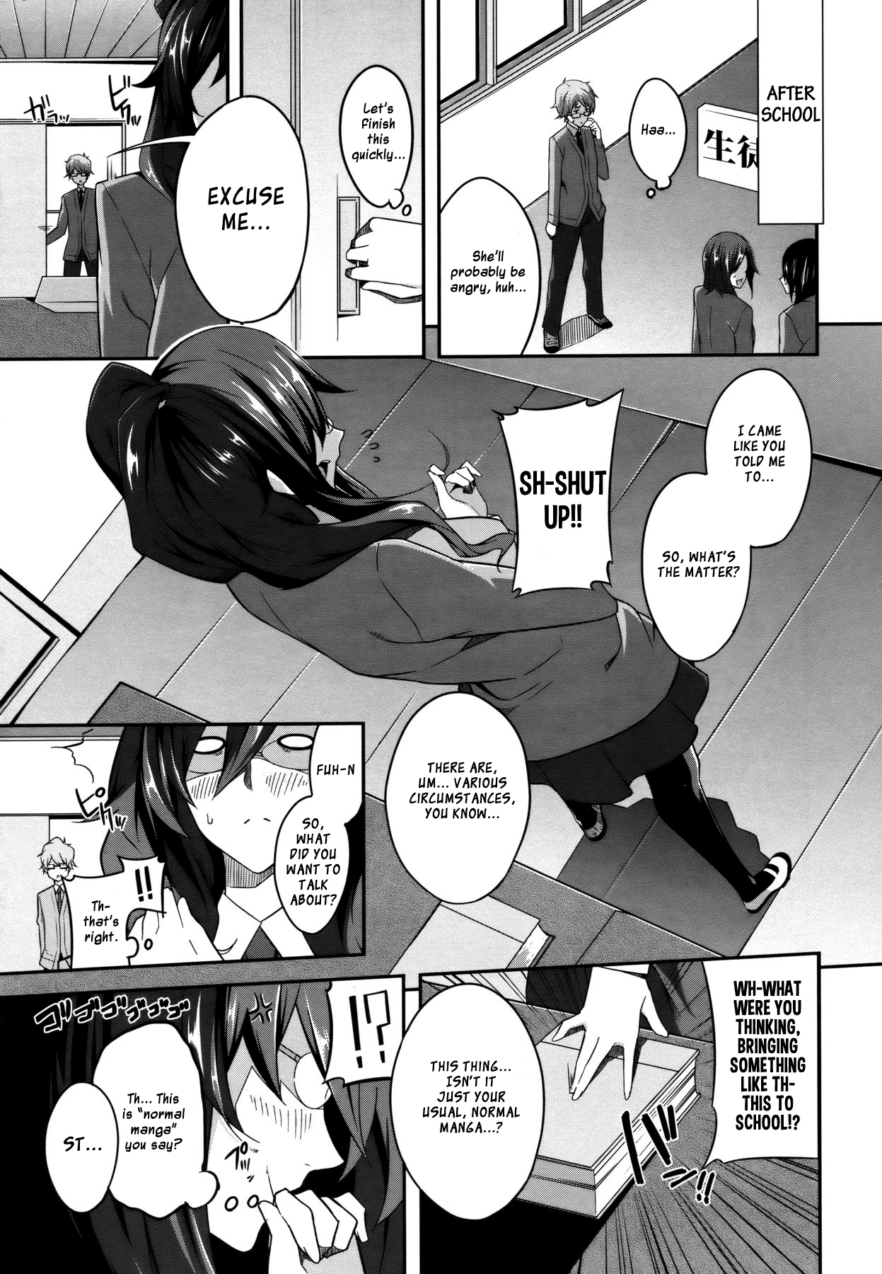 [Nanao] Cross You (COMIC Megastore 2011-10) [English] [XCX Scans] page 5 full