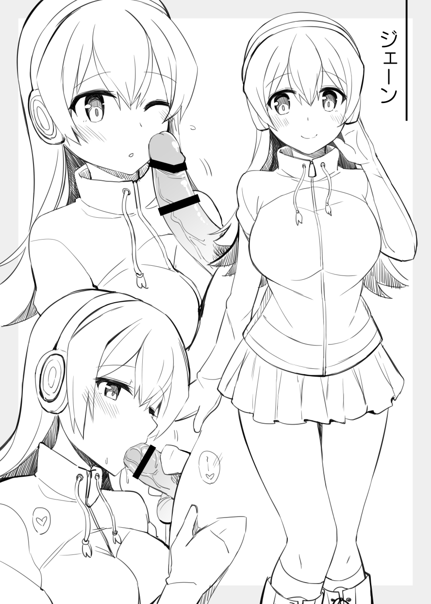 [Rayze] PPP Ero Manga (Kemono Friends) page 6 full