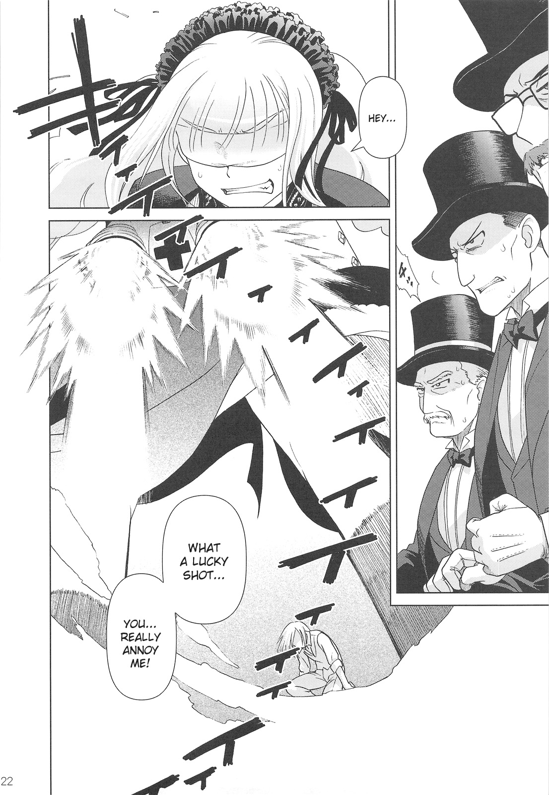 [Otaku Beam] SS 4 Die Stärkste SS [ENG] page 20 full