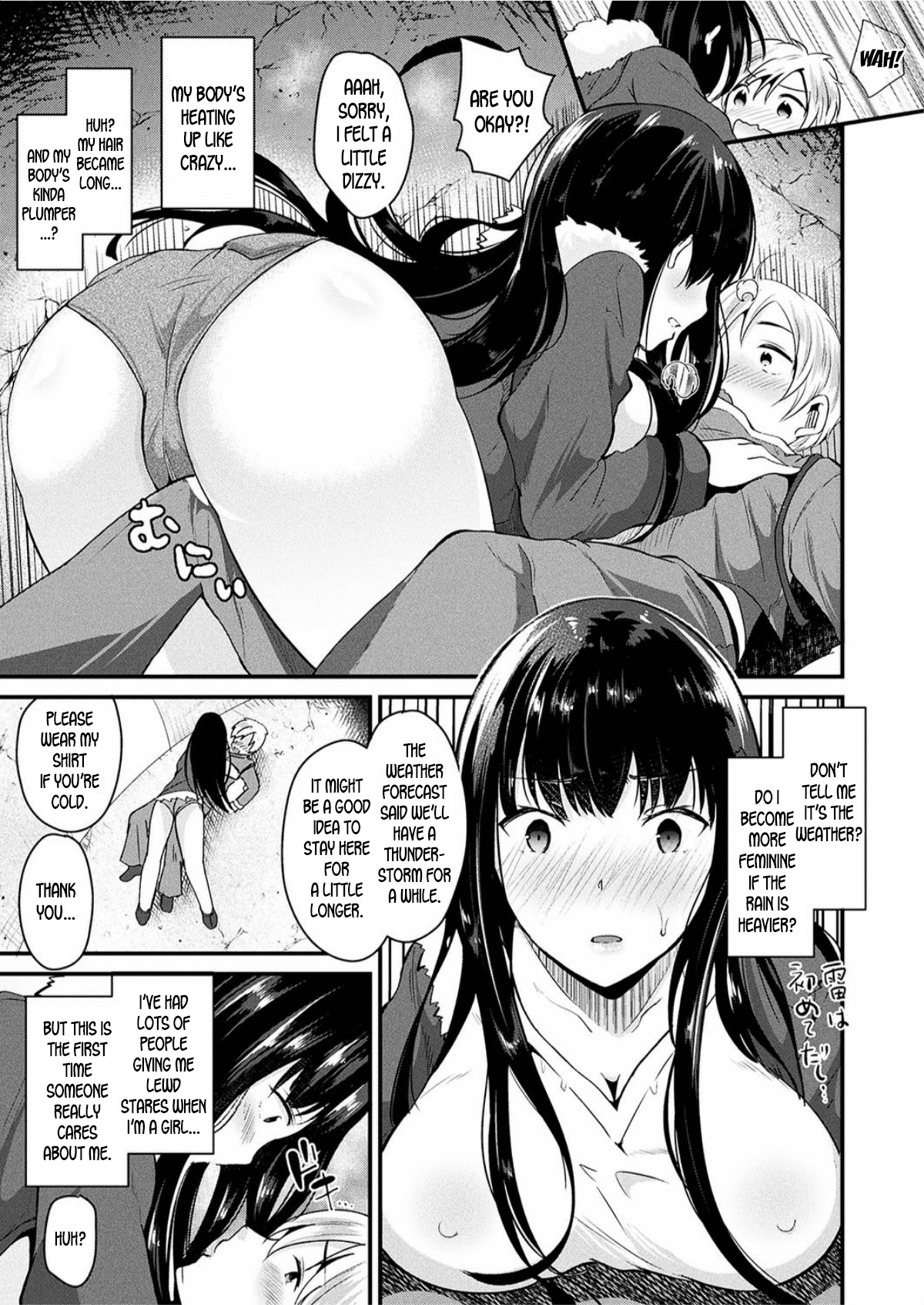 [Labui] Ame no Hi wa Nyotaika Shite Kimi o Matsu | When It Rains, I Turn Into a Girl and Wait For You (COMIC Unreal 2017-06 Vol. 67) [English] [desudesu] [Digital] page 7 full