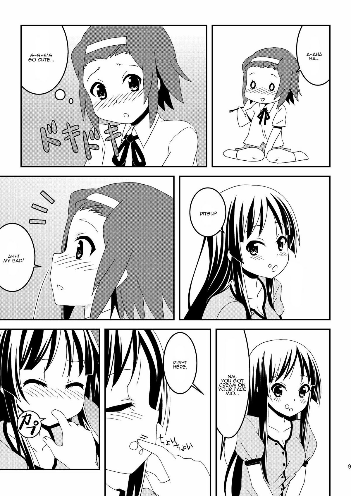 (C78) [Natsukon (Various)] Sweet Sweet (K-ON!) [English] {Kamikakushi} page 9 full