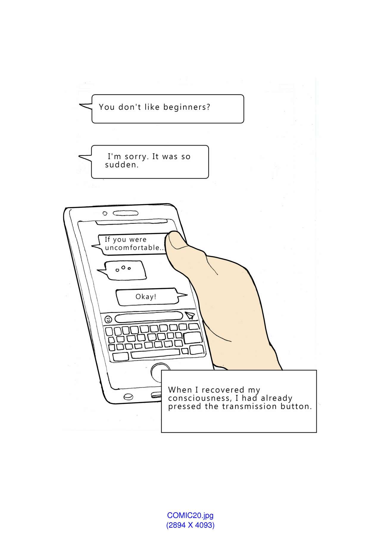 [Eingyeo] My Spanking Friends Vol. 1 [English] page 33 full