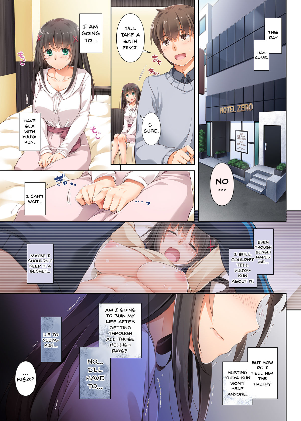 [Digital Lover (Nakajima Yuka)] DLO-03 Kare to no Yakusoku 3 [English] [Digital] {doujins.com + Hennojin} page 18 full