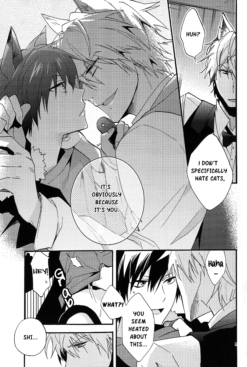 [Suidoku (DonUna)] mimimi (Durarara!!) [English] [Yaoi-Sei] [Decensored] page 9 full