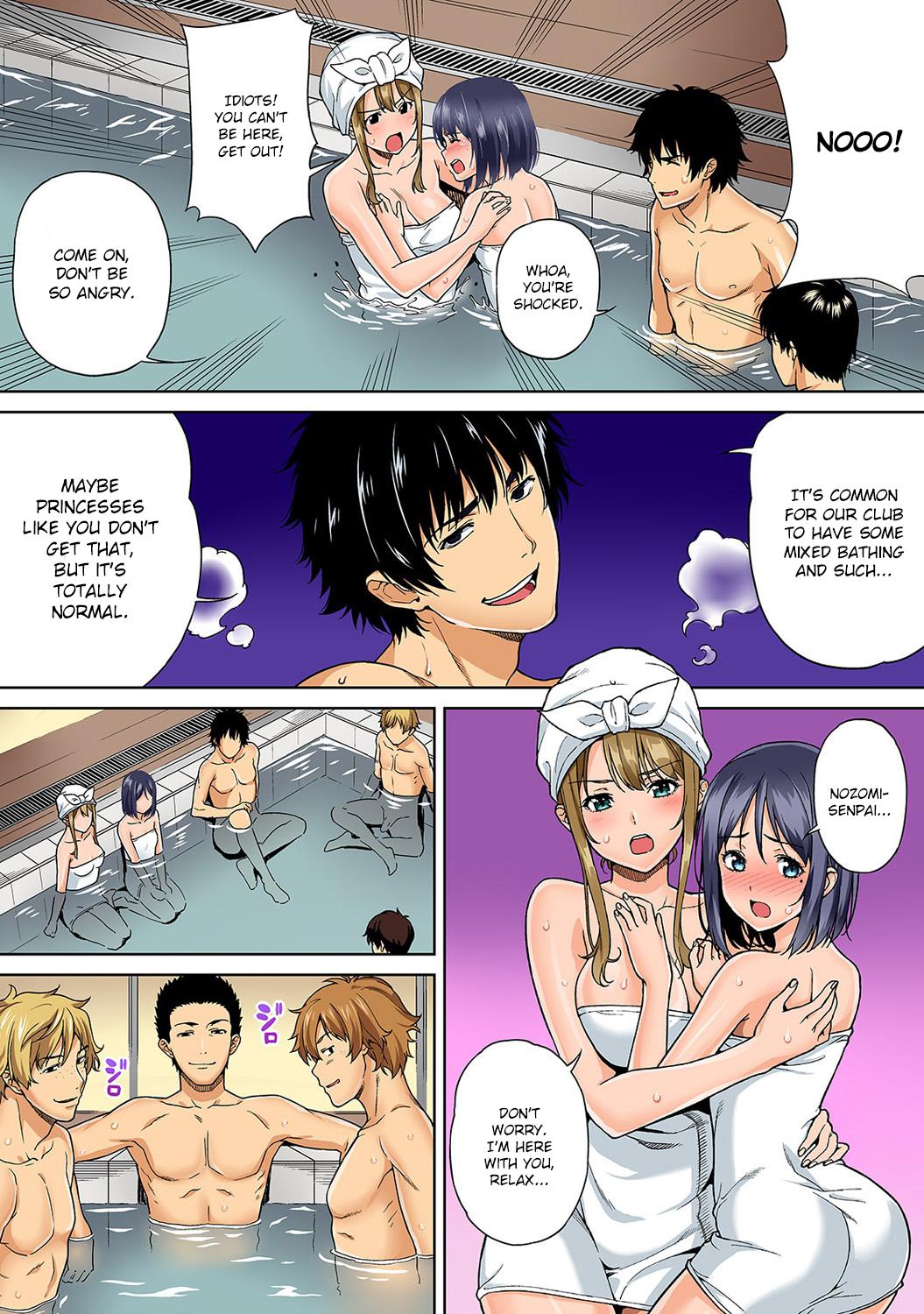 [Tsukimoto Kizuki] YariCir no Jittai Ch.3 [English] [CrowKarasu] page 8 full