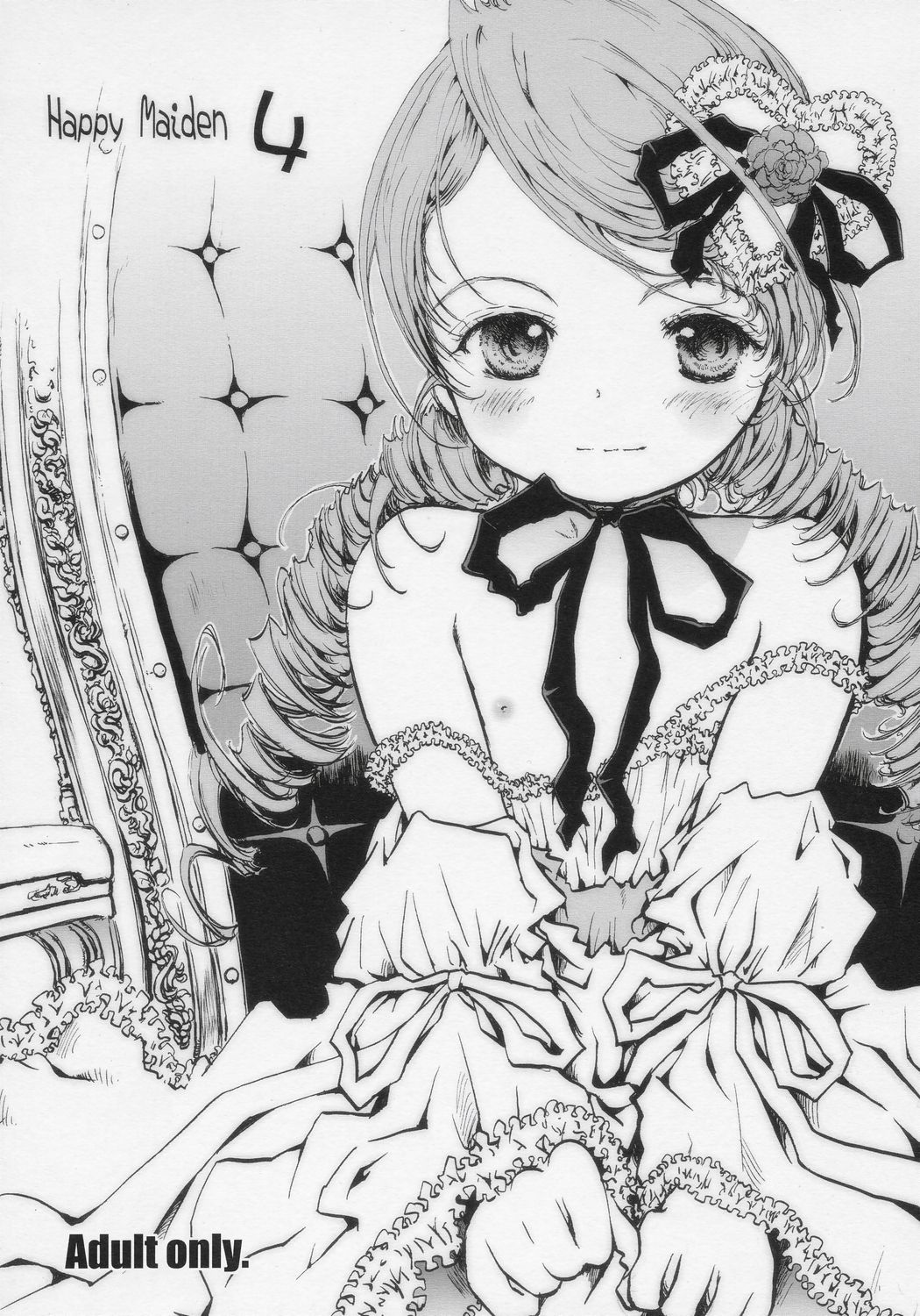(C71) [Shiawase Manjuu (Shiawase 1500)] Happy Maiden 4 (Rozen Maiden) page 1 full