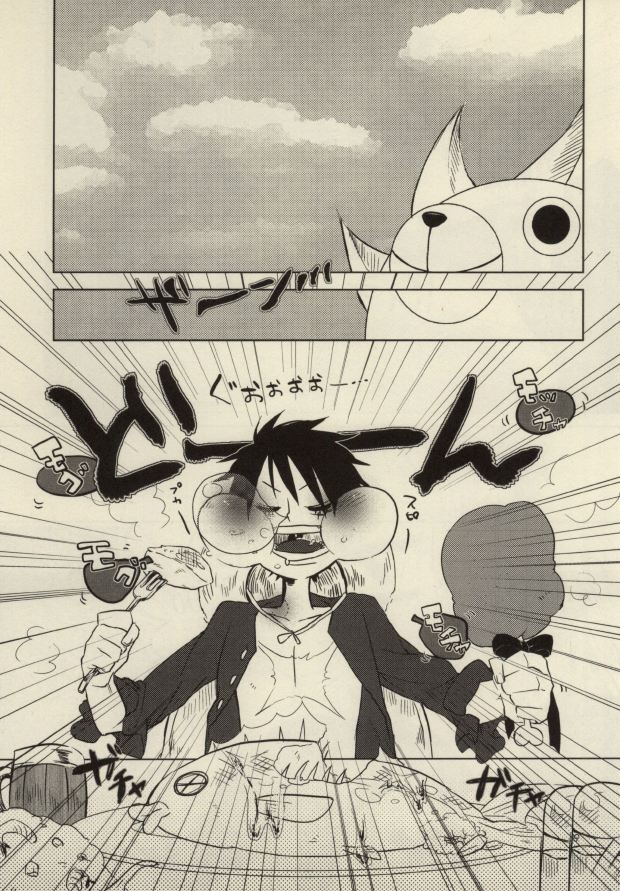 [Kokoronashi K (Moke)] STARVING MONSTERS (One Piece) page 18 full