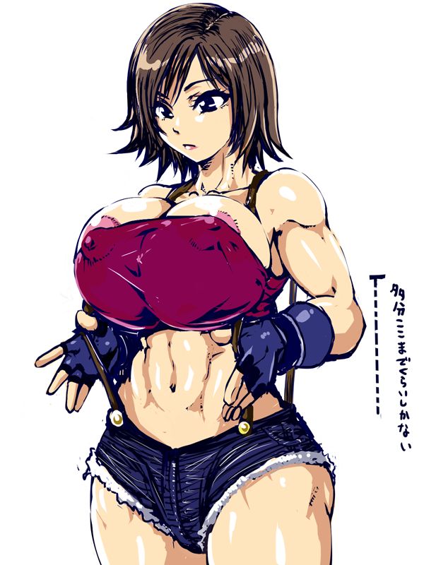(waguchi shouka) Asuka Kazama and Emilie de Rochefort page 6 full