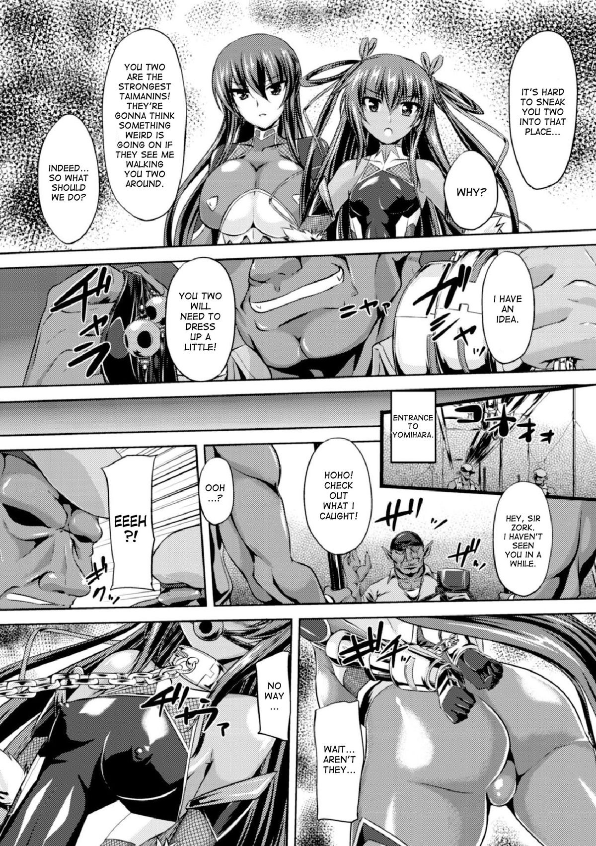 [Gonzaburo-] Taimanin Yukikaze - Taimanin wa Ingoku ni Shizumu #1-4 | Taimanin Yukikaze - Taimanin's fall into the lewd hell #1-4 [English] [desudesu] [Digital] page 3 full