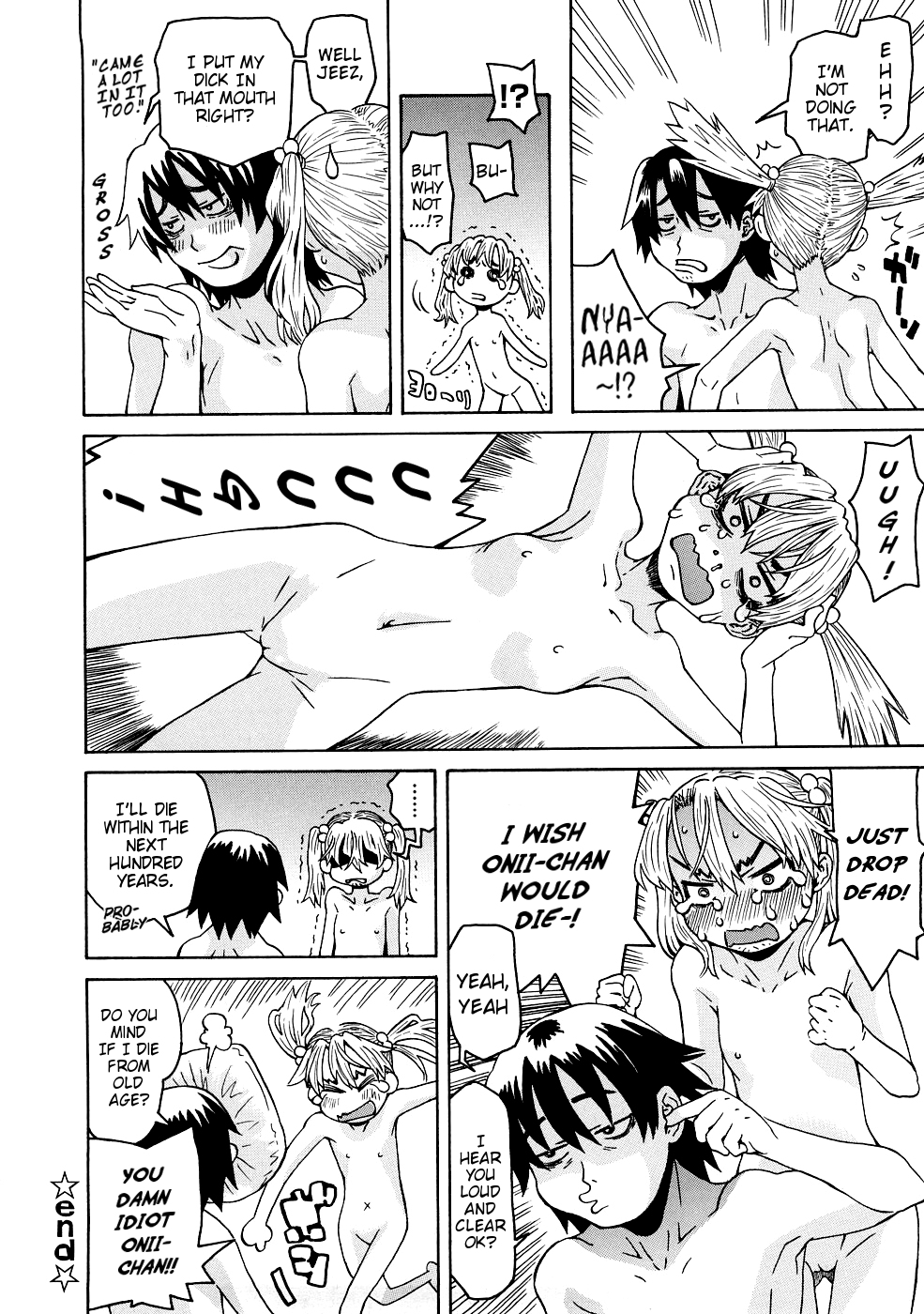 [Kobayashi Oukei] Onii-chan no Baka | Onii-chan You Idiot [English] {Mistvern} page 20 full