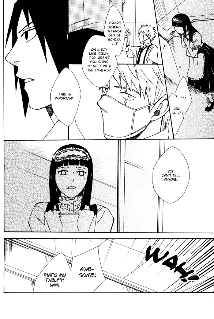 (SUPER17) [KSL (Okimura Shino)] SONONUKUMORINI YOUGA-ARU | That Warmth has a Purpose (Naruto) [English] [Shadowcatkin16] page 14 full