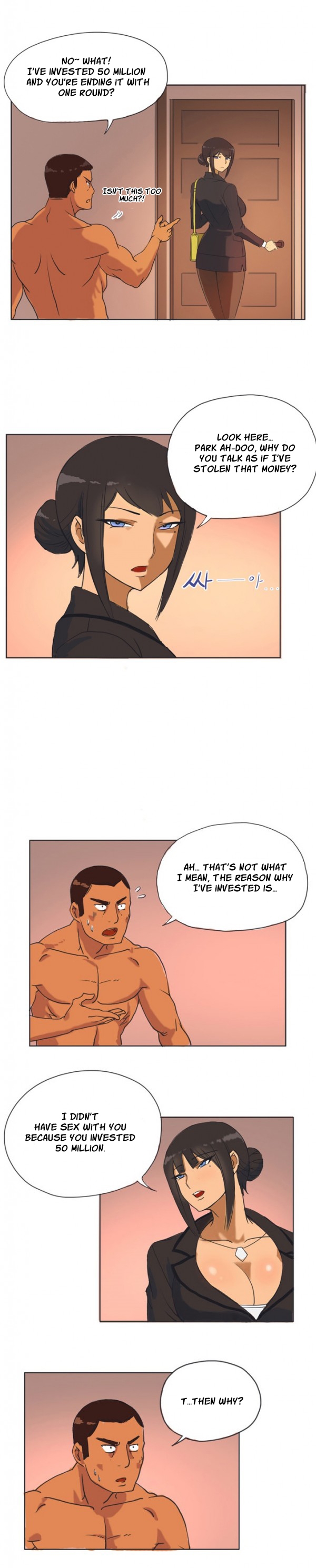 [Hwanazzung] Naughty Girl Ch. 1-6 [English] (YoManga) (Ongoing) page 13 full